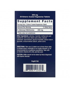 Life Extension, SAMe, S-аденозилметионин, 200 мг, 30 вегетарианских таблеток, покрытых кишечнорастворимой оболочкой